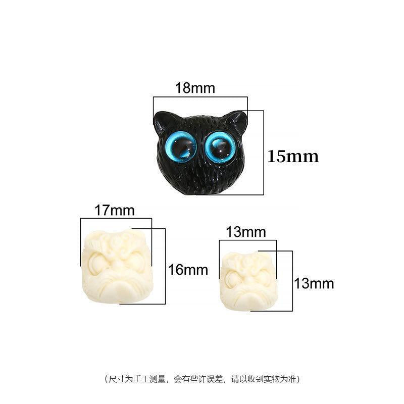 Resin black cat beads lion loose beads DIY accessories